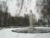 06.01.2000: Пам'ятник Пушкіну