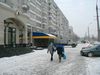 12.12.2001: In Kyivs'ka street