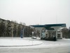 10.01.2002: Near the bridge over the Dnipro