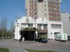 15.04.2002: АвтоКрАЗ Банк