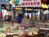 30.07.2002: At the Central Market