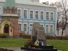 22.11.2002: The monument to Stalin's repressions victims