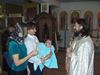 11.09.2003: Хрещення у Свято-Успенській церкві