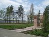 26.04.2005: Пам'ятник жертвам Чорнобиля