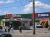 25.06.2007: A bus stop at Molodizhny