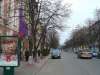 08.03.2008: On Lenin street