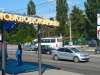 19.05.2013: “Vodokanal” bus stop