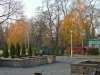 31.10.2013: У Придніпровському парку