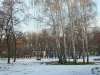 18.12.2013: У Придніпровському парку
