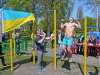 16.04.2016: At the park near the Dnipro
