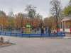 14.11.2020: At the park near the Dnipro